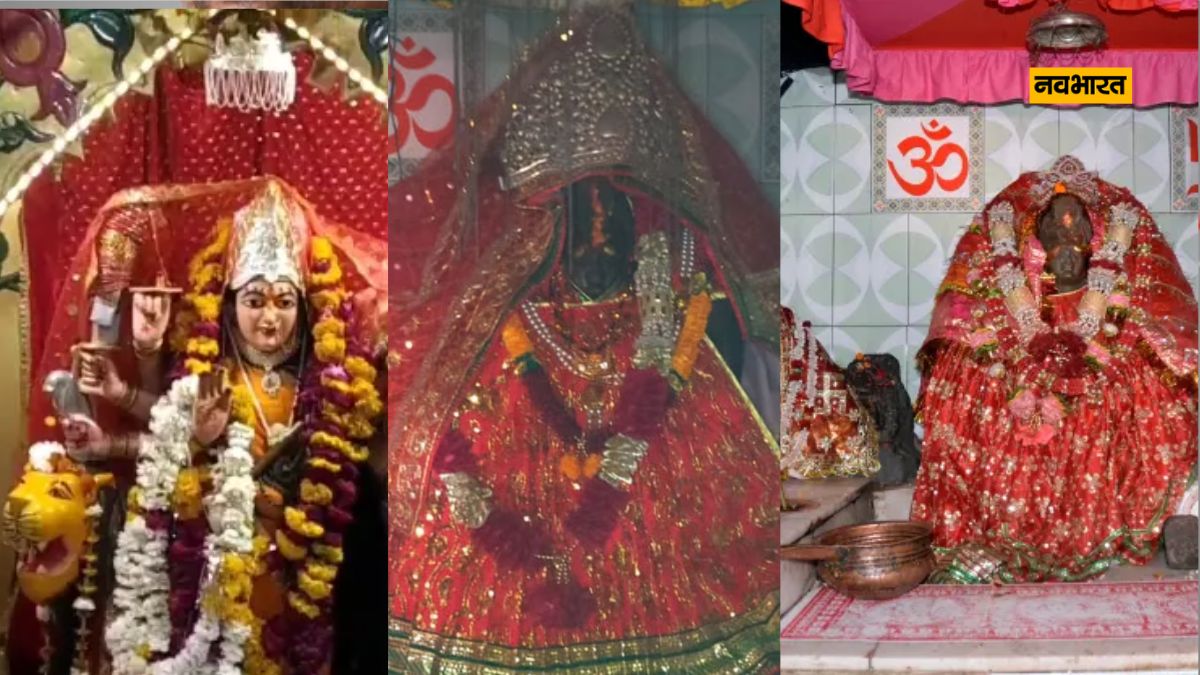 Syahi mata temple, Uttarakhand, Chaitra Navratri 2024