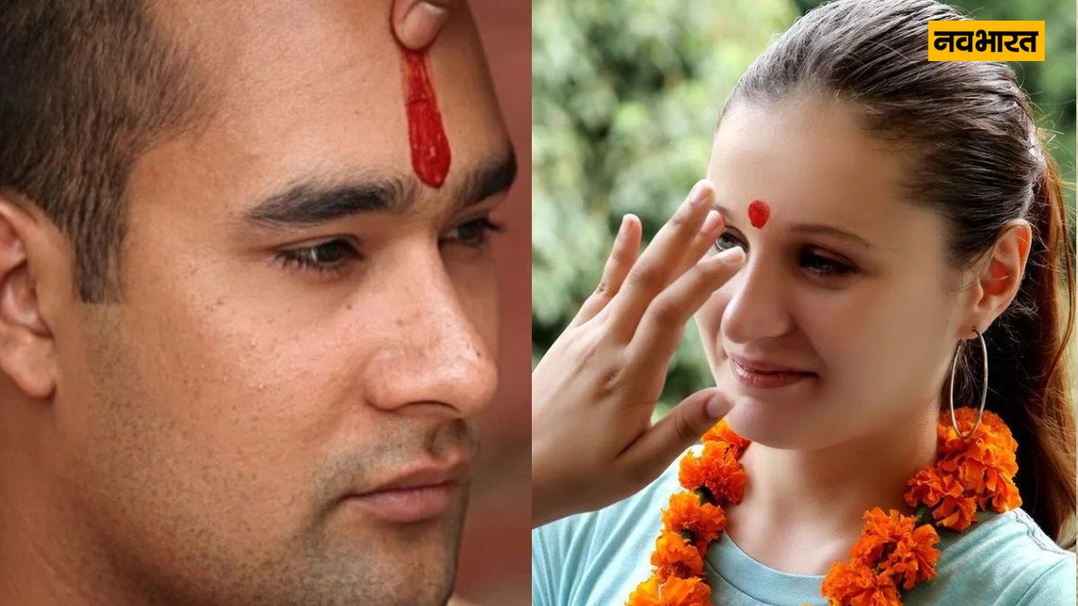 Tilak Niyam, Hindu Religion