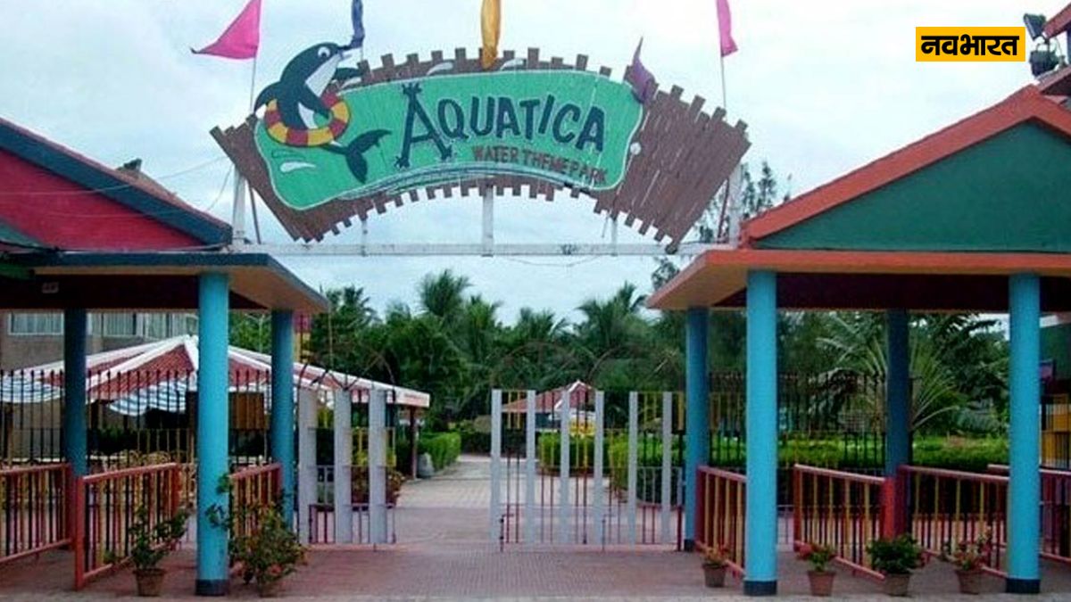 aquatica kolkata, Summer season