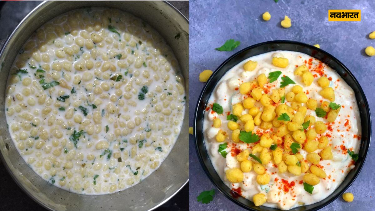 Curd Recipe, Summer Season
