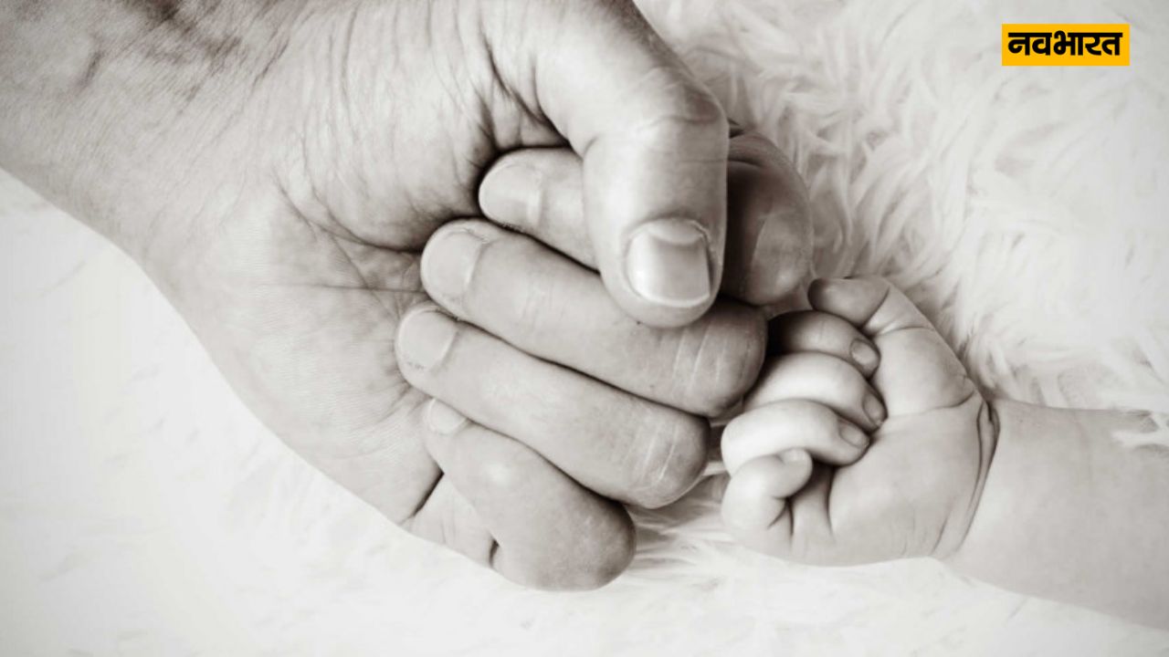 Global Parents Day 2024