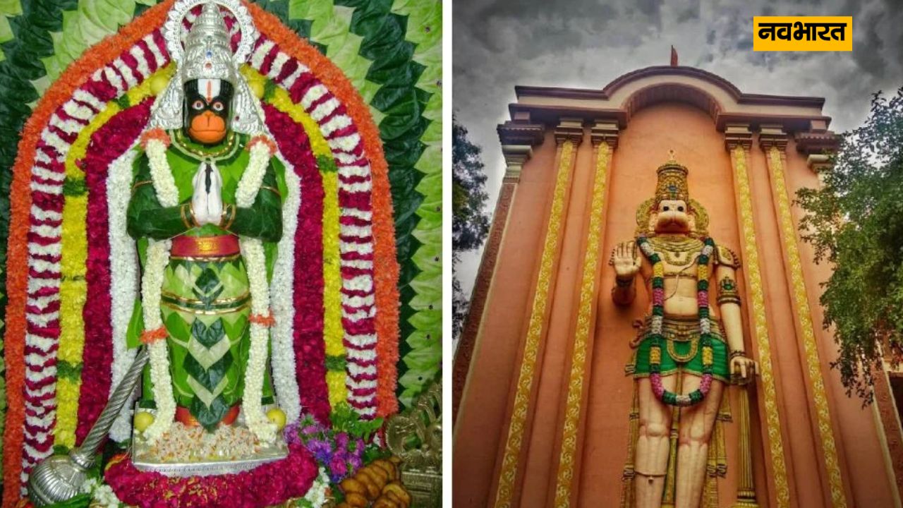 Sri Karyasiddhi Anjaneya Temple, Bengluru, Tourist Places