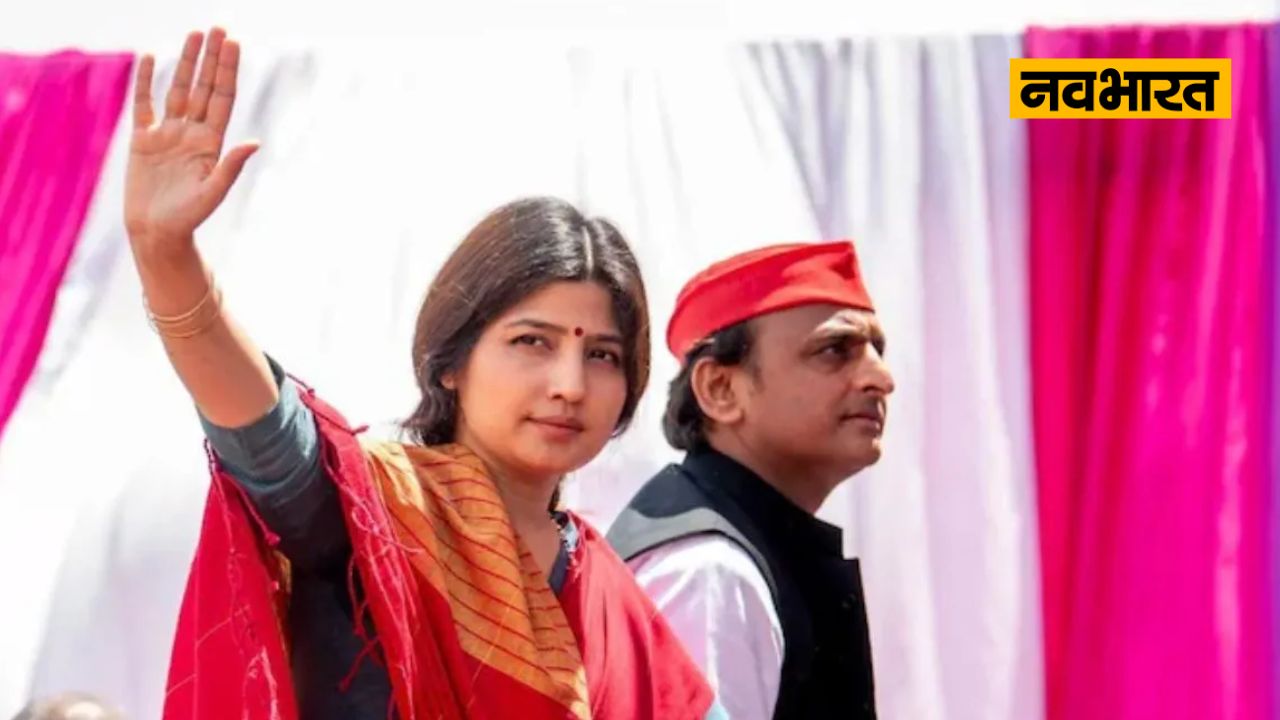 समाजवादी पार्टी की उम्मीदवार डिंपल यादव ने मैनपुरी सीट से भाजपा के उम्‍मीदवार जयवीर सिंह को 2,21,639 मतों के अंतर से पराजित कर दिया।  निर्वाचन आयोग के अनुसार डिंपल ने 5,98,526 मत हासिल किया, जबकि उप्र सरकार के पर्यटन मंत्री जयवीर सिंह को 3,76,887 वोट मिले।  	