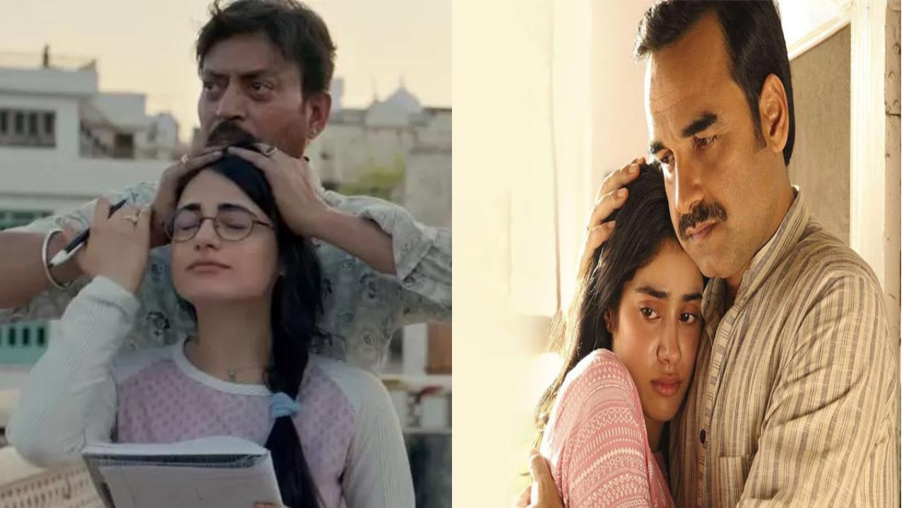 दुनिया भर में 16 जून को फादर्स डे सेलिब्रेट किया जाएगा। ऐसे में इस दिन को और स्पेशल बनाने के लिए आप अपने पिता के साथ बॉलीवुड के कुछ खास फिल्में देख सकते हों।