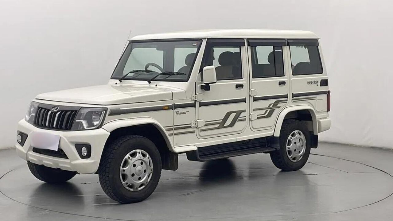 महिंद्रा कार कंपनी की Mahindra Bolero सात सीटर कार के लिए 9.95 लाख (एक्स-शोरूम) और 9.98 लाख रुपये (एक्स-शोरूम) तक खर्च करने होंगे। यह मॉडल 1493 सीसी इंजन विकल्प के साथ उपलब्ध है। यह कार मैनुअल ट्रांसमिशन के साथ डीजल विकल्प में भी मिलती है।