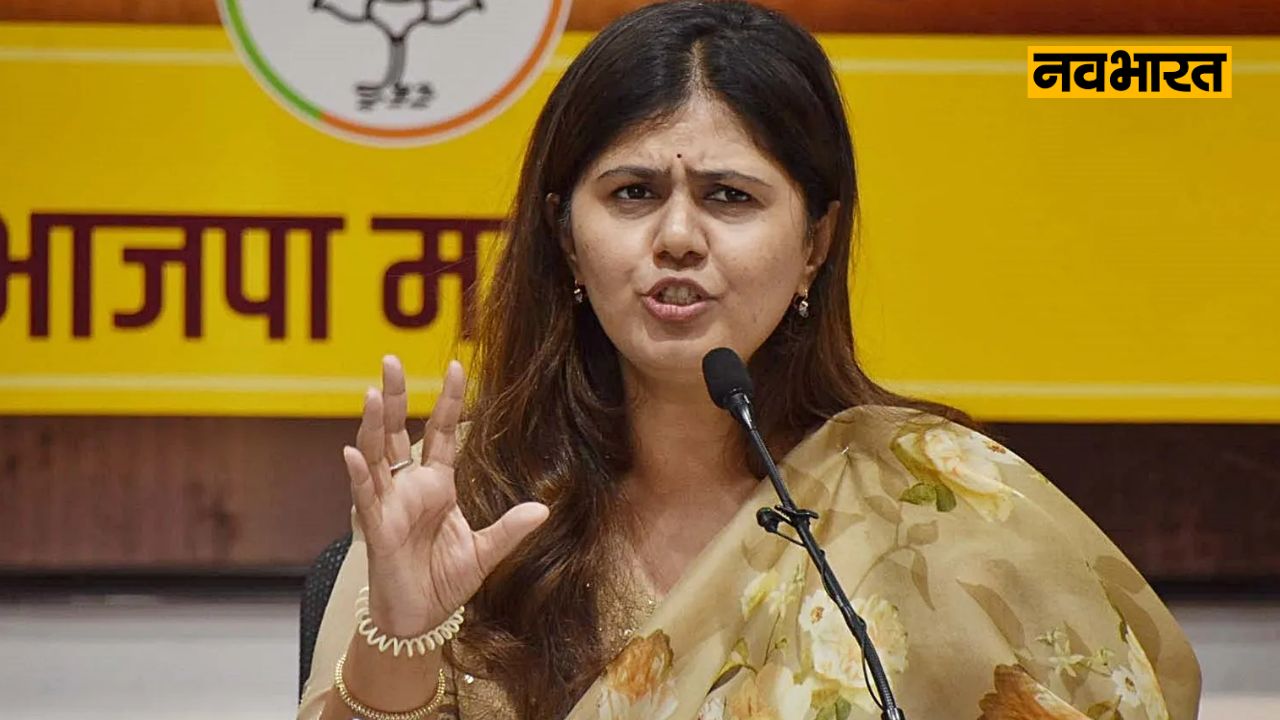 शरद पवार गुट के बजरंग सोनवणे ने भाजपा की पंकजा मुंडे को 6 हजार से अधिक वोटों से हराया है।  बीड के नतीजों पर अंत तक सस्पेंस बरकरार रहा। कभी पंकजा मुंडे आगे चल रही थीं तो कभी एनसीपी के बजरंग सोनावणे आगे चल रहे थे। आखिरकार 32वें राउंड में बजरंग सोनावणे ने जीत दर्ज कर ली।