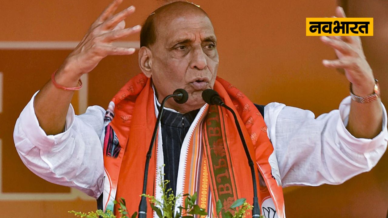 राजनाथ सिंह ने दावा किया कि झारखंड में आदिवासियों की आबादी में कमी आई है। उन्होंने कहा कि पहले यह 52 प्रतिशत थी, जो अब घटकर 28 प्रतिशत रह गई है। 