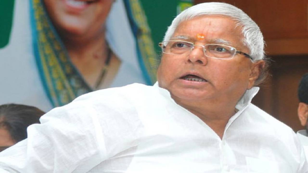 लालू यादव, फोटो - सोशल मीडिया