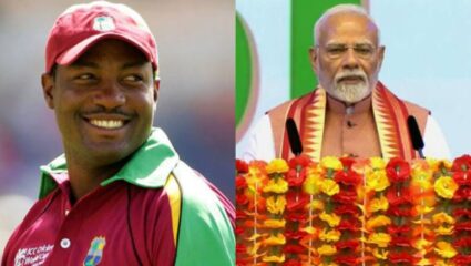 त्रिनिदाद में PM मोदी ने कैरेबियाई दिग्गज के लिए कहा- कभी ब्रायन लारा तो…
