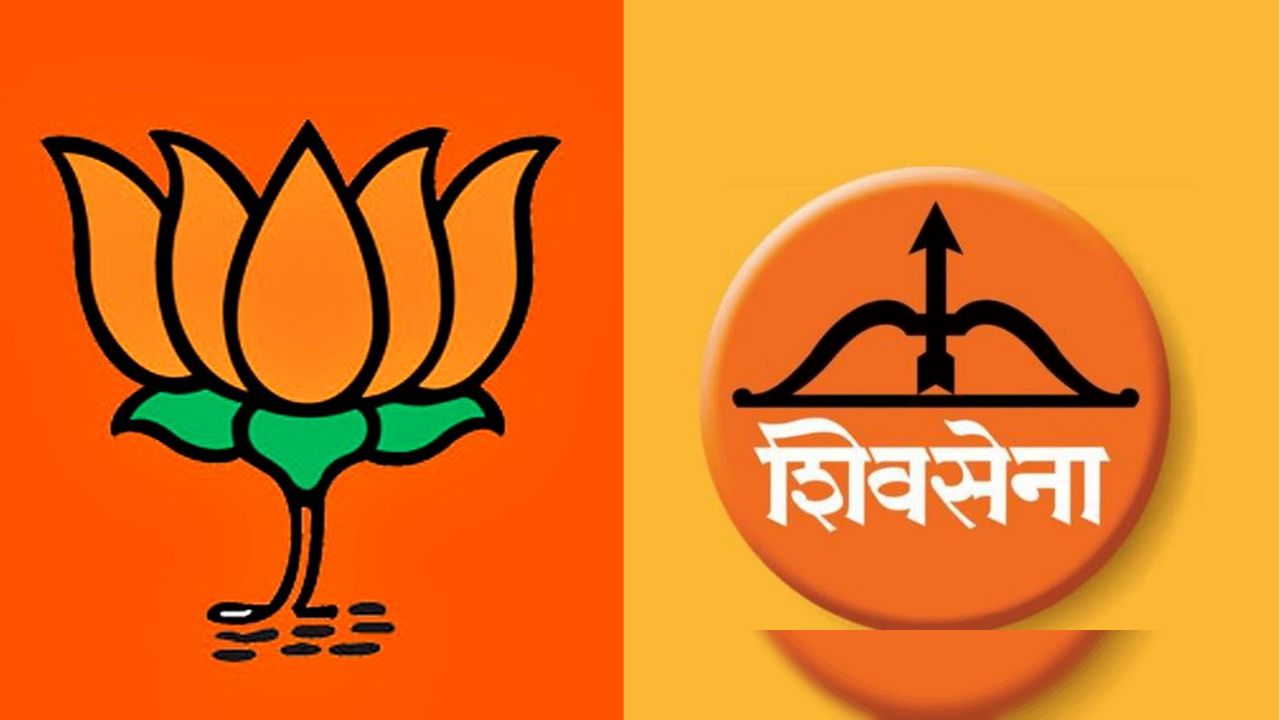 Mumbai News: पश्चिमी उपनगरों में BJP का दबदबा, उत्तर पश्चिम जिले में शिंदे गुट को झटका