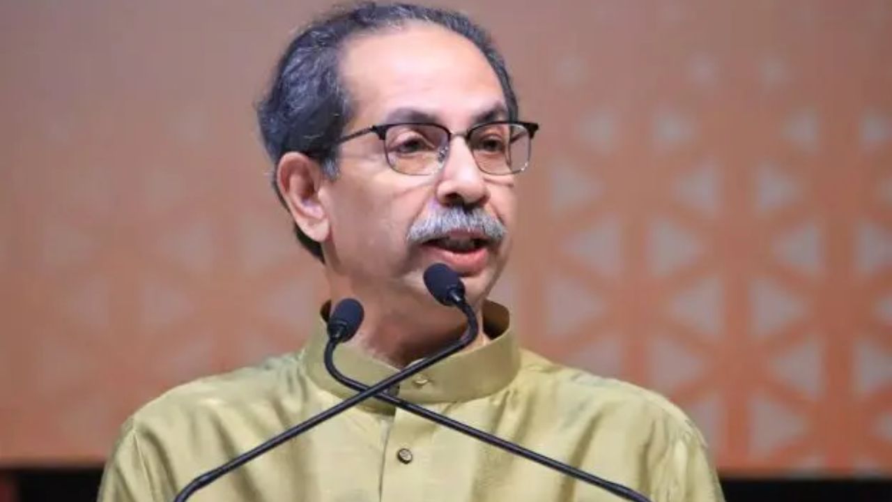 Mumbai News: नवनिर्वाचित पार्षदों को उद्धव ठाकरे का संदेश, विपक्ष में आक्रामक रहने की नसीहत