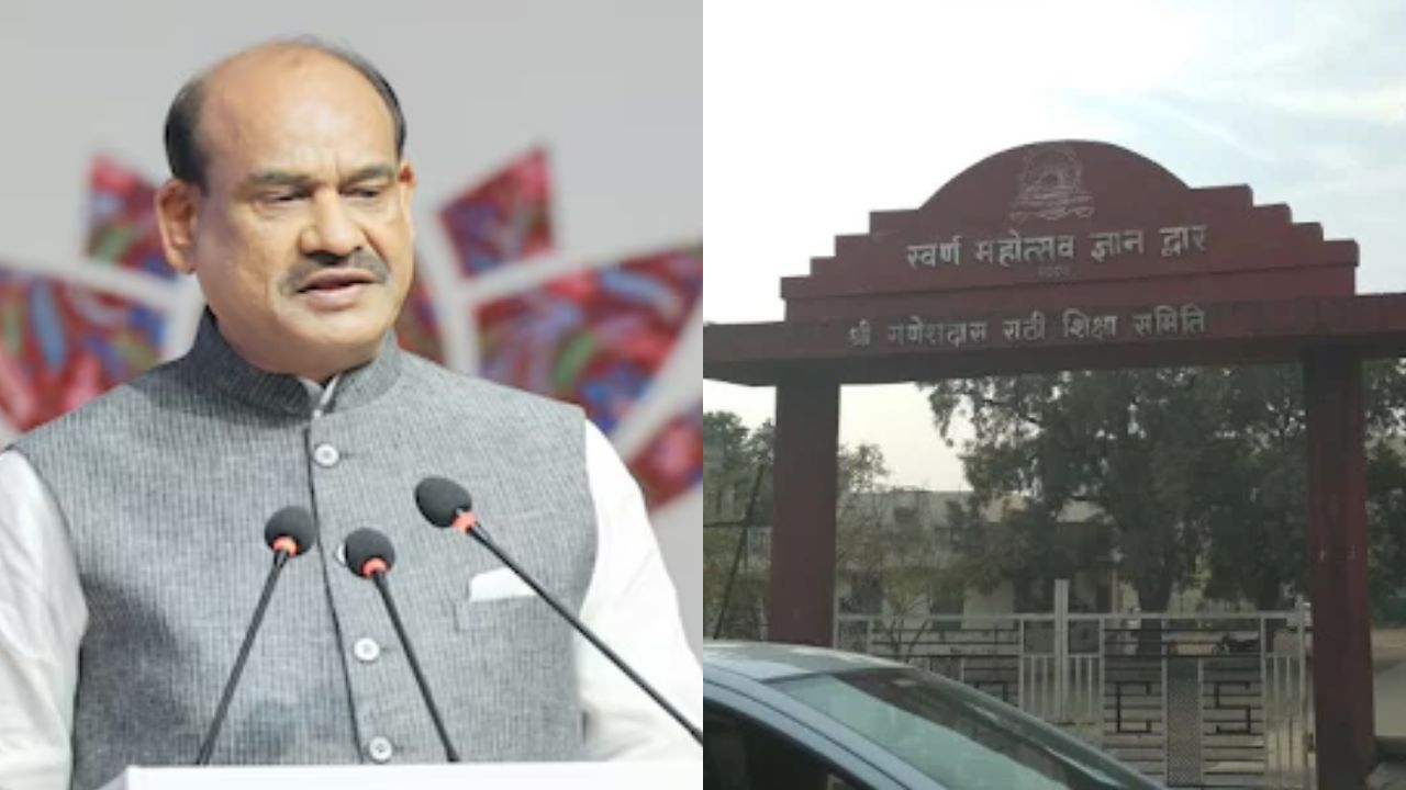अमरावती में गणेशदास राठी छात्रालय समिति का अमृत महोत्सव: लोकसभा अध्यक्ष ओम बिरला करेंगे उद्घाटन