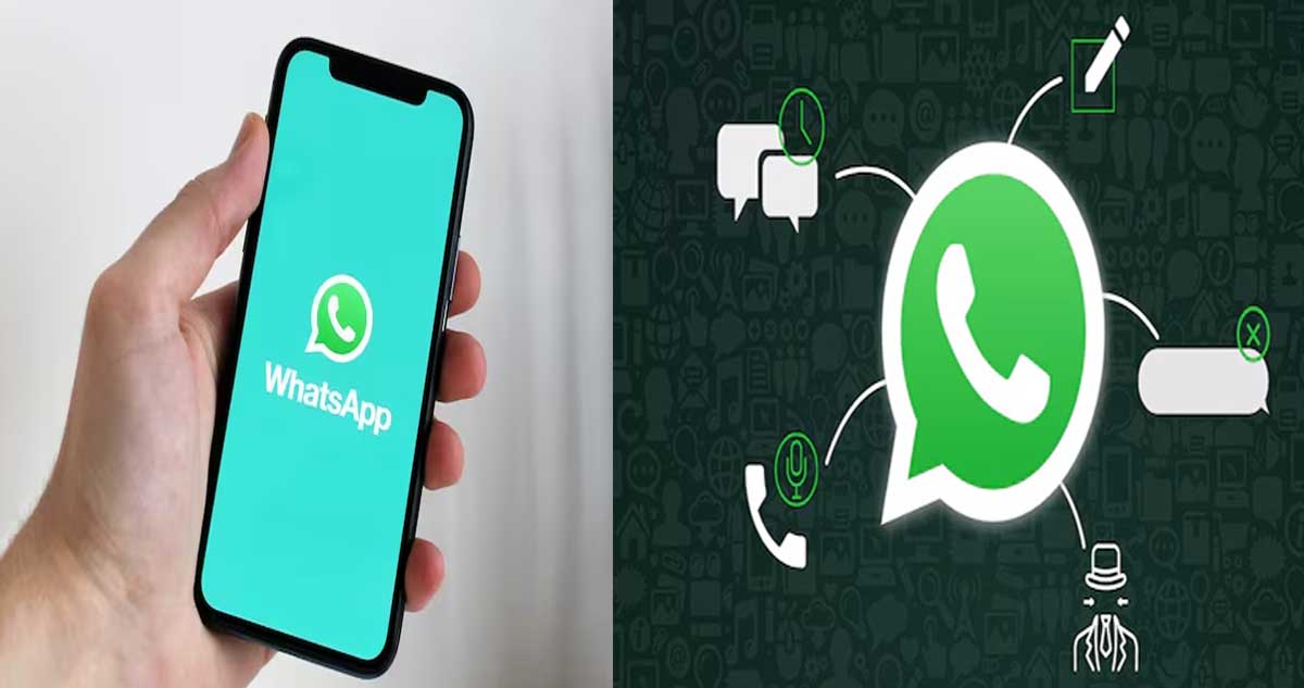 WhatsApp: వాట్సాప్‌⁬లో కొత్త ఫీచర్‌.. ఈజీగా ఫైల్స్‌ షేర్‌ చేయొచ్చు