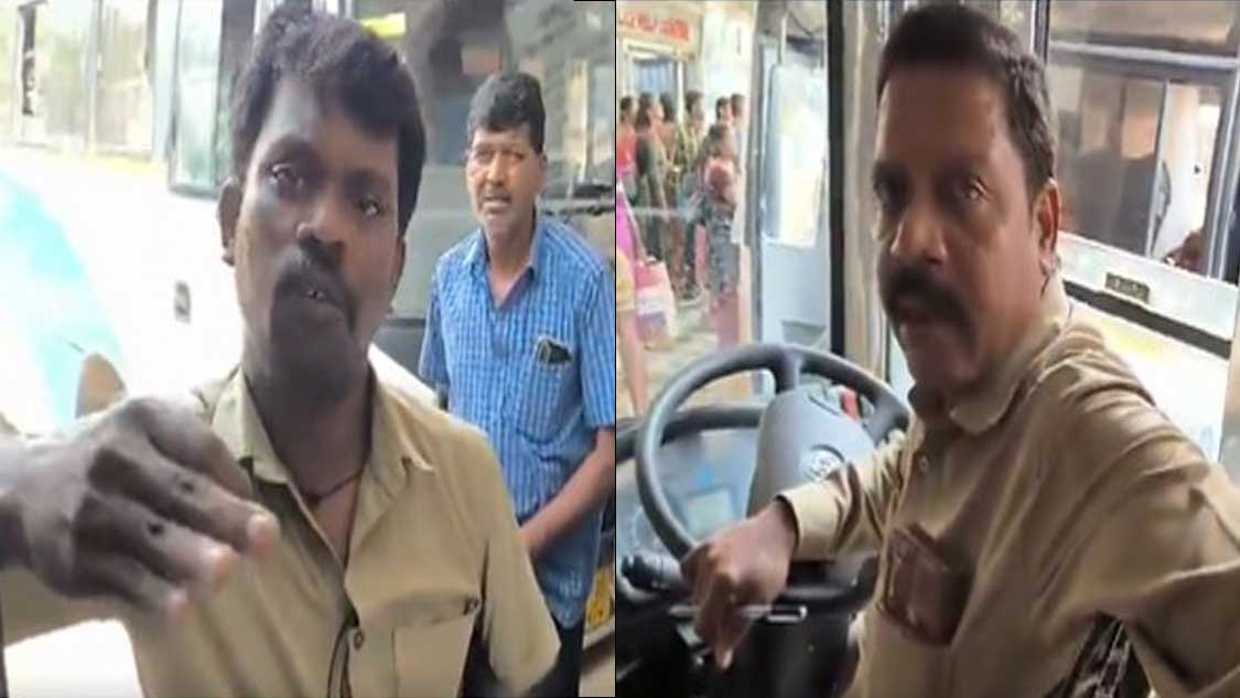 జర్నలిస్టులపై ఆర్టీసీ సిబ్బంది దౌర్జన్యం