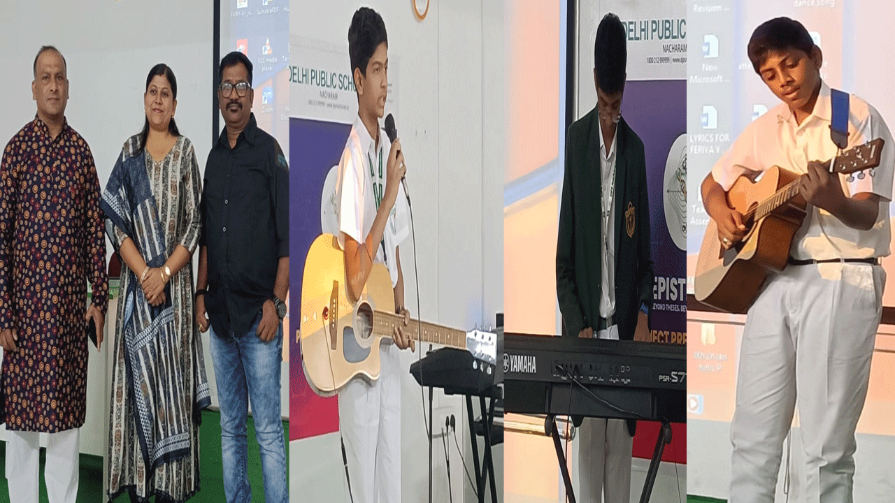 DSPలో ఇంటర్ హౌస్ సింఫనీ-సోలో ఇన్స్ట్రుమెంటల్ కాంపిటీషన్స్ DSPలో ఇంటర్ హౌస్ సింఫనీ-సోలో ఇన్స్ట్రుమెంటల్ కాంపిటీషన్స్