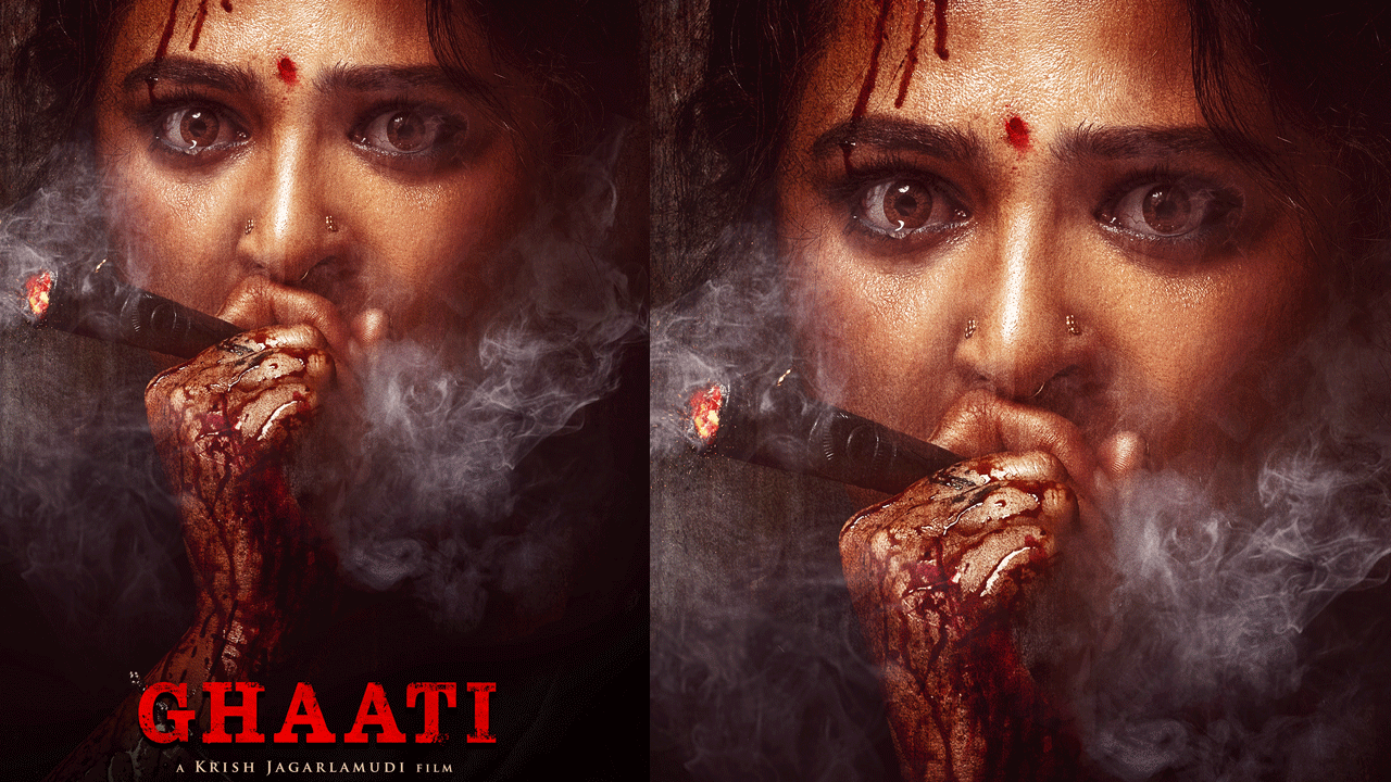 ‘ఘాటీ’ ఫస్ట్ లుక్.. సరికొత్త అవతారంలో అనుష్క