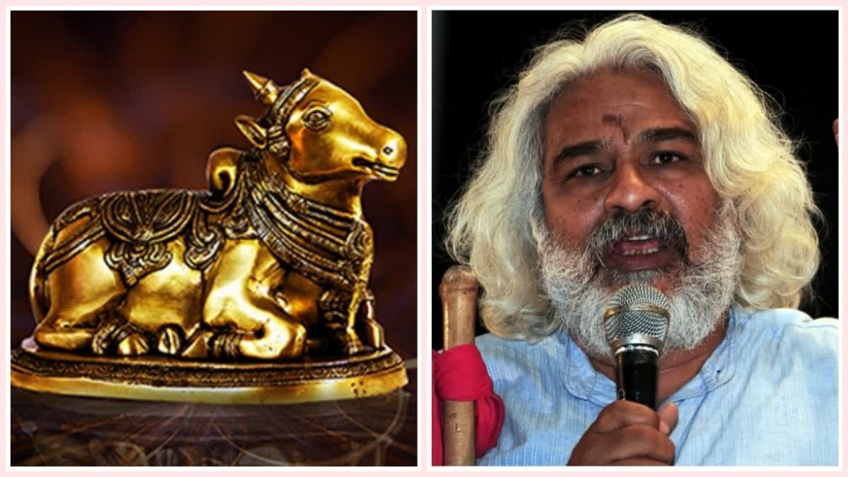 గద్దర్​ అవార్డులకు నోటిఫికేషన్​