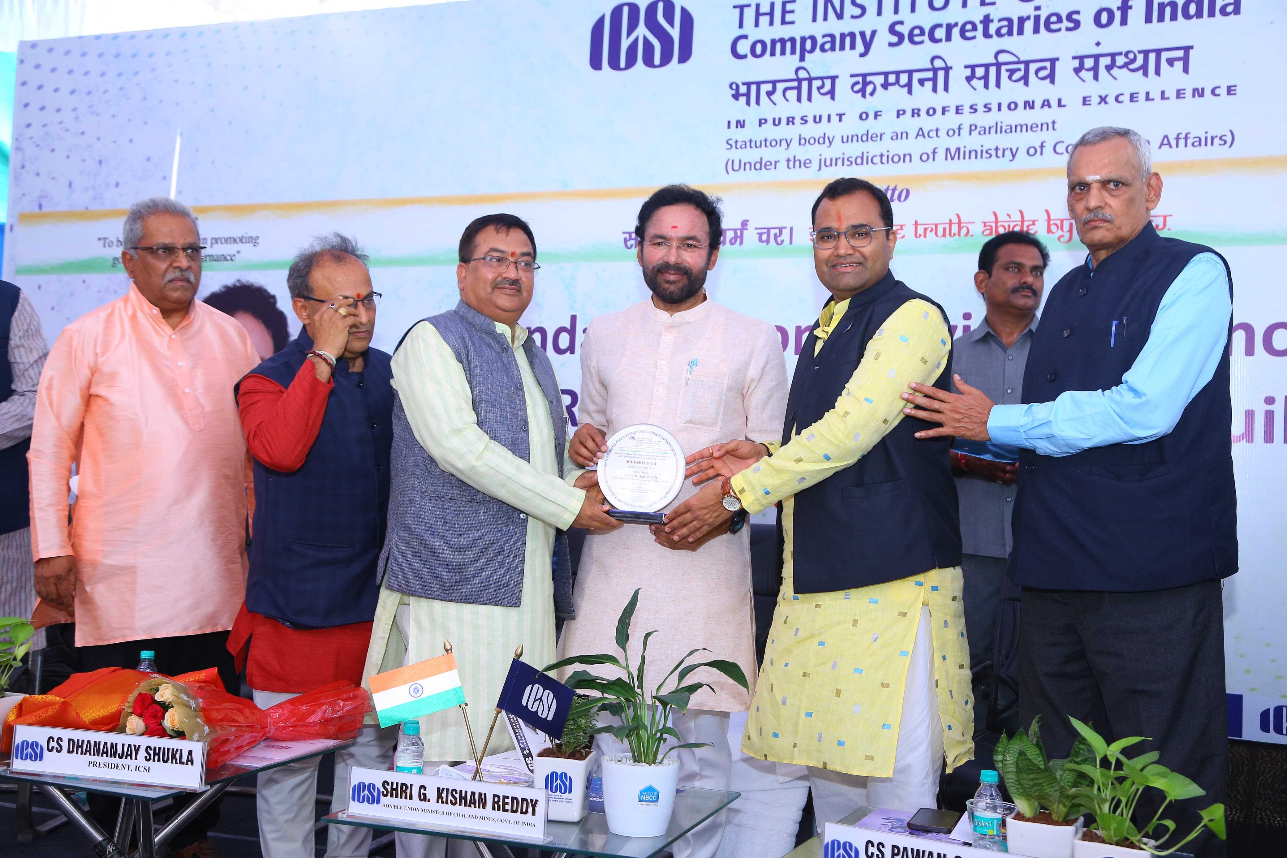 ICSI హైదరాబాద్ చాప్టర్ నూతన భవనానికి భూమి పూజ