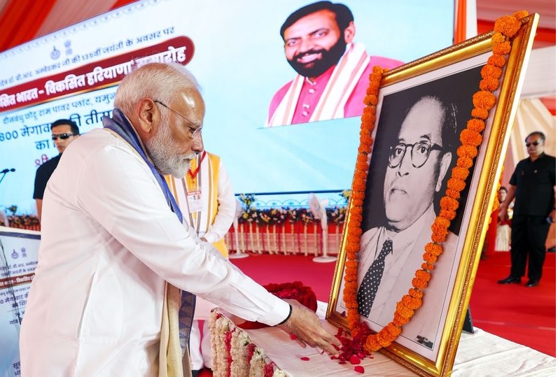 pm modi : ఆయన స్ఫూర్తితోనే నేడు సామాజిక న్యాయం : ప్రధాని మోడీ