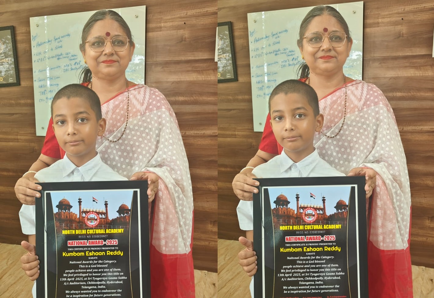 డీపీఎస్​ నాదెర్గుల్​ స్టూడెంట్​ కు నేషనల్​ అవార్డు