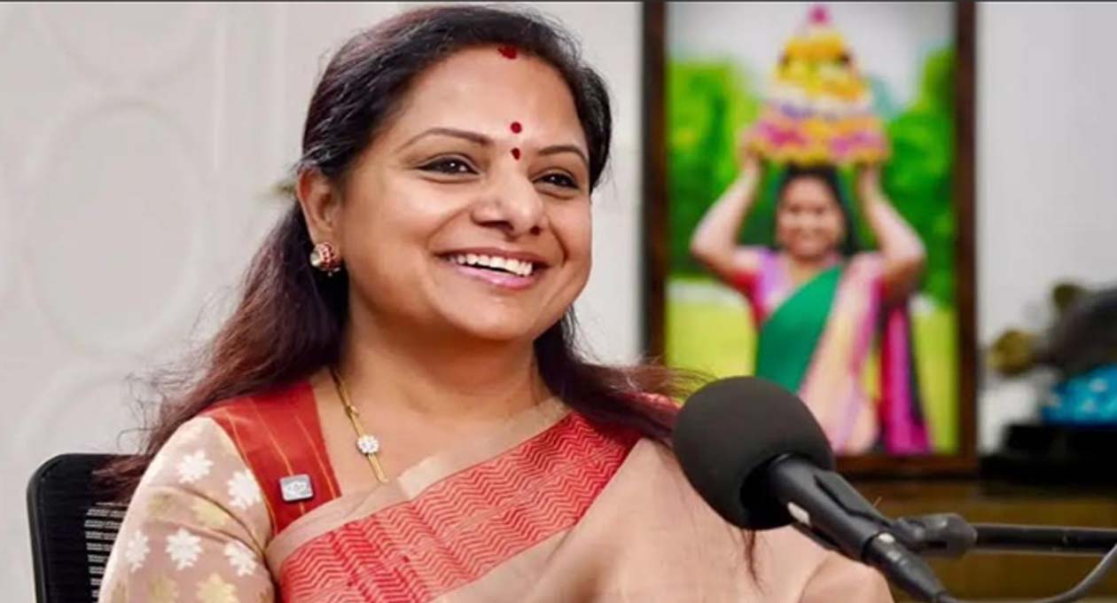కవిత సంచలన నిర్ణయం..!
