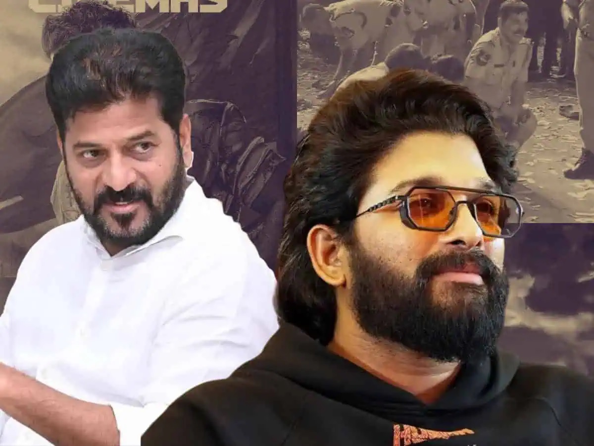 అల్లు అర్జున్ కు అవార్డు.. రేవంత్ కు షాక్