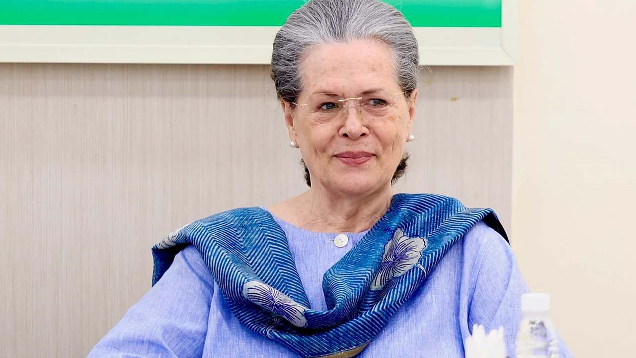 సోనియా గాంధీకి బిగ్ షాక్