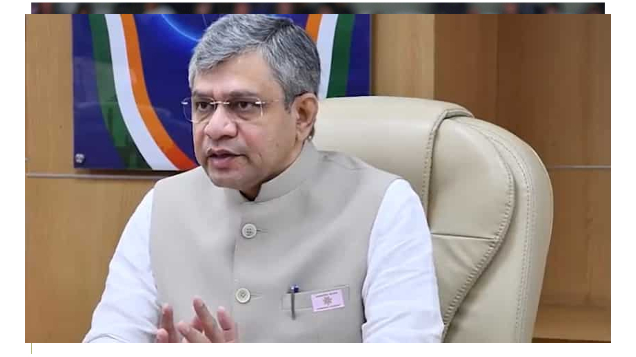 జర్నలిస్టుల రైల్వే పాసుల పునరుద్ధరణకు కేంద్రం చర్యలు