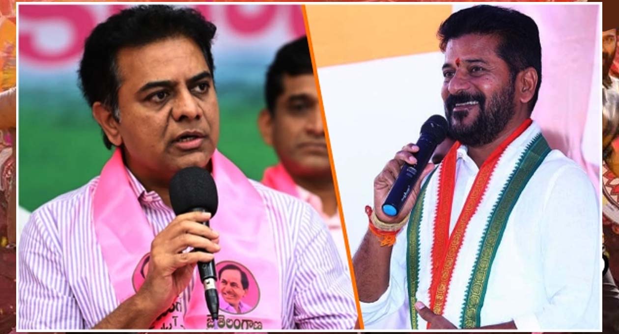 రేవంత్ రెడ్డికి కేటీఆర్ హెచ్చరిక రేవంత్ రెడ్డికి కేటీఆర్ హెచ్చరిక