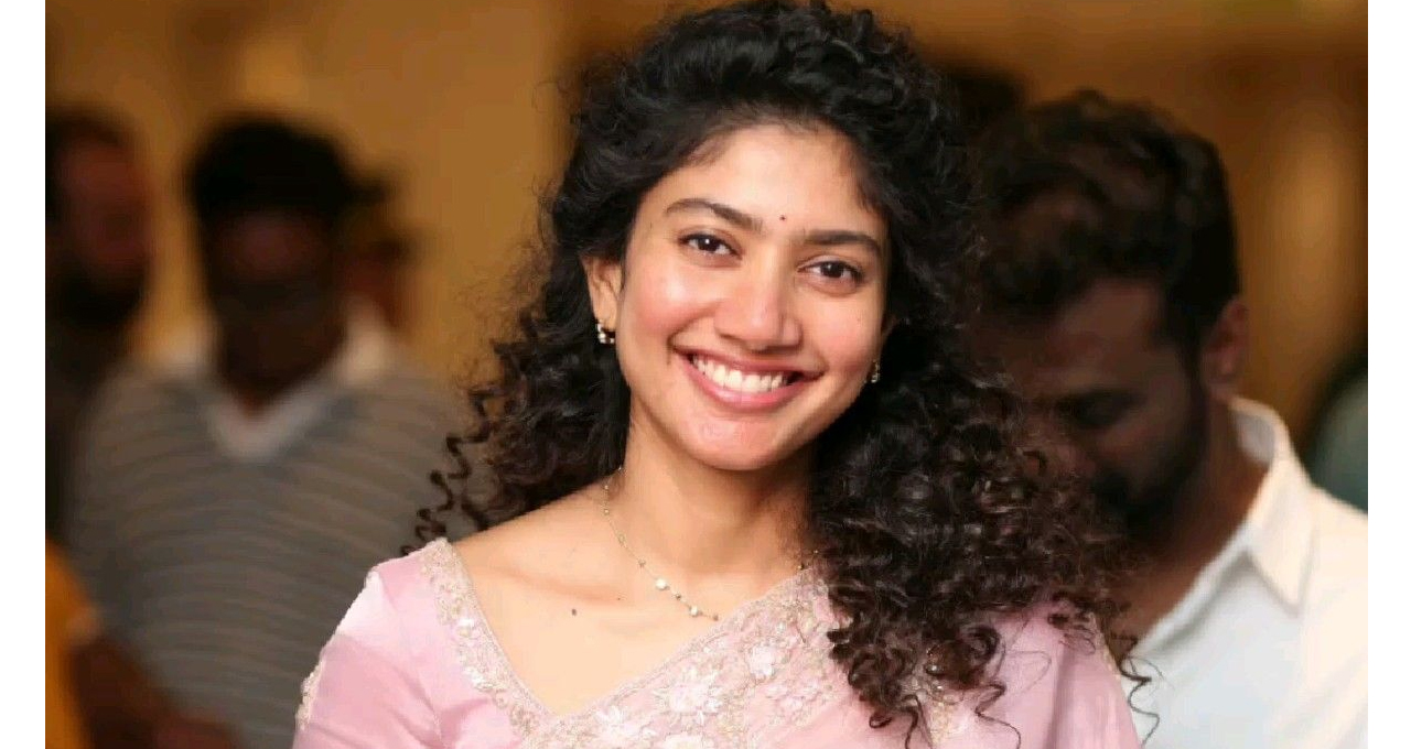 నవంబర్ 7న సాయిపల్లవి ‘ఏక్ దిన్’ మూవీ విడుదల