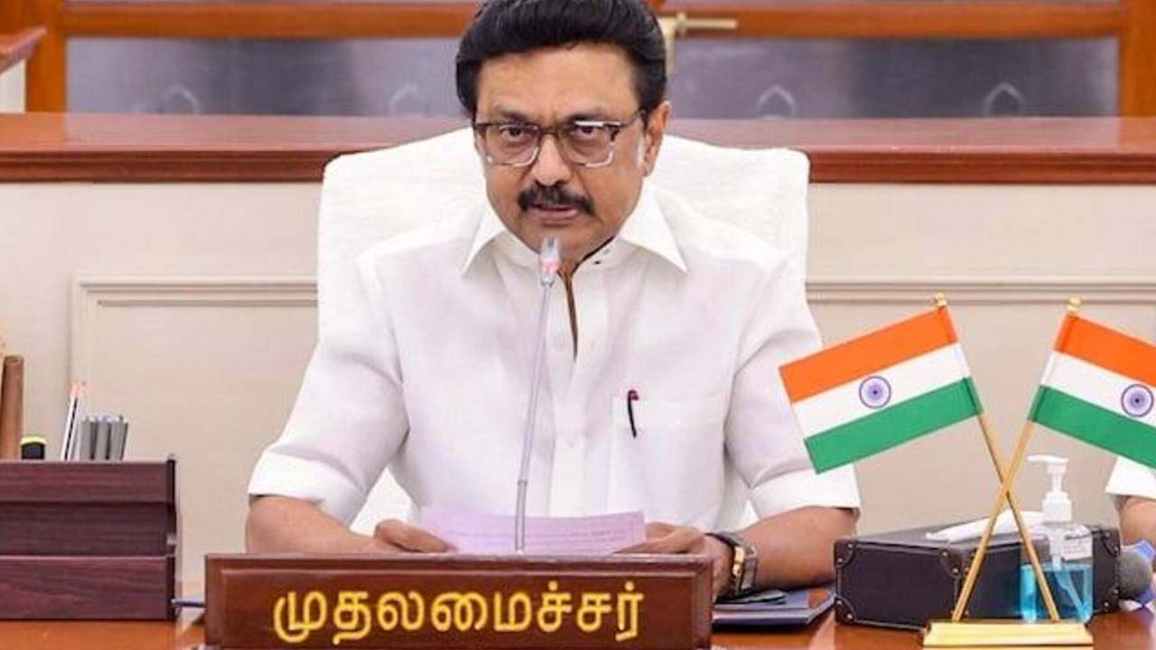 ముఖ్యమంత్రి స్టాలిన్ సంచలన నిర్ణయం