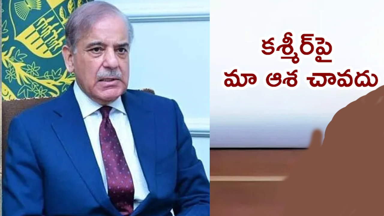కశ్మీర్ పై పాక్ ప్రధాని మరోసారి వివాదస్పద వ్యాఖ్యలు