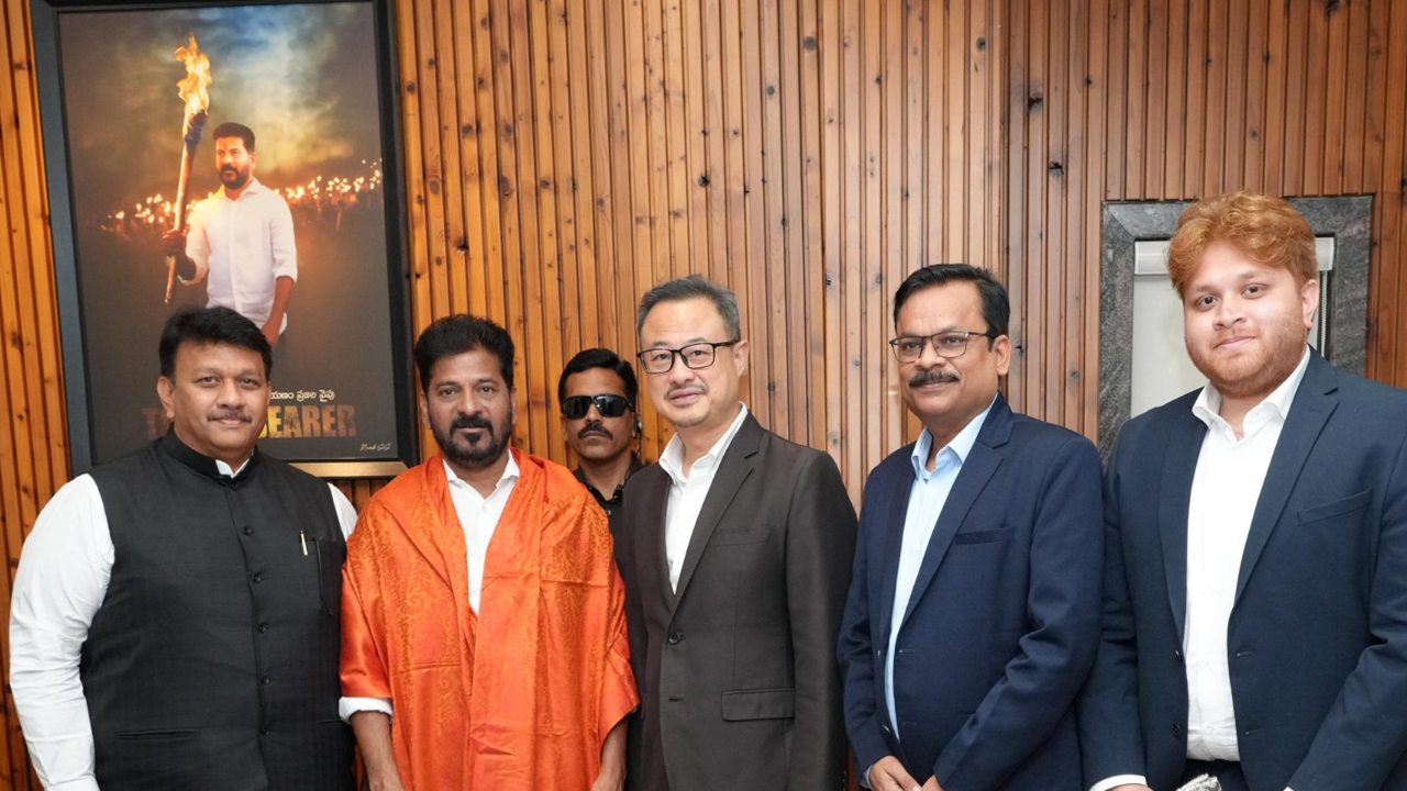తెలంగాణలో జర్మనీ కంపెనీ పెట్టుబడులు