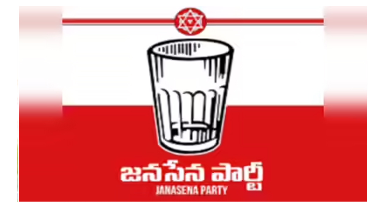 జనసేన ఎంపీకి బిగ్ షాక్