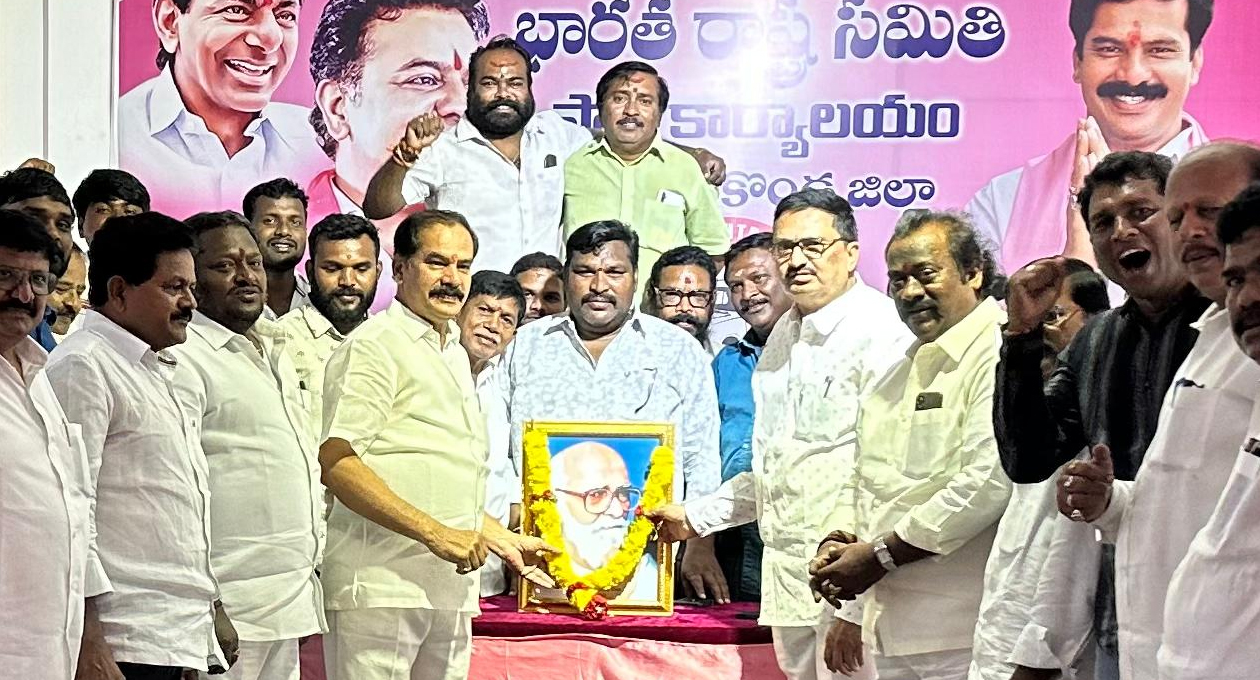ప్రజల బాధలే కాళోజీ గొడవ -మాజీ చీఫ్ విప్ దాస్యం వినయ్ భాస్కర్
