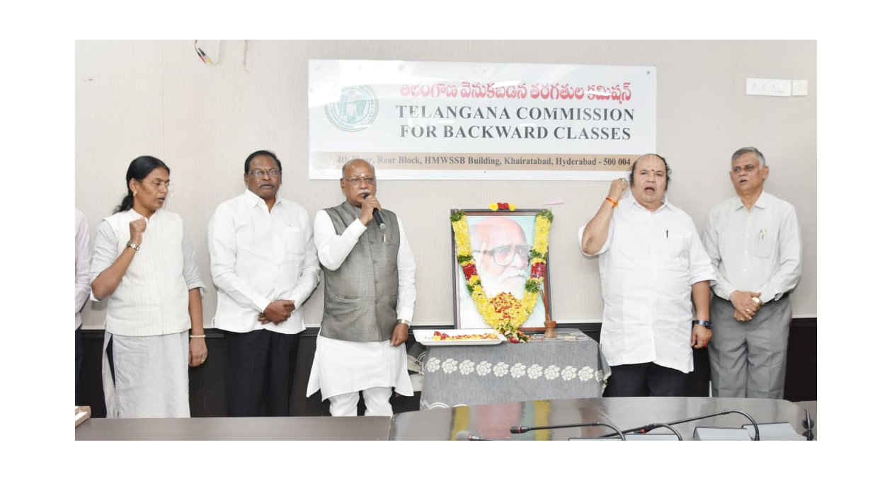 కాళోజి జయంతి వేడుకల్లో పాల్గొన్న బీసీ కమిషన్‌ ఛైర్మన్‌ జి. నిరంజన్‌