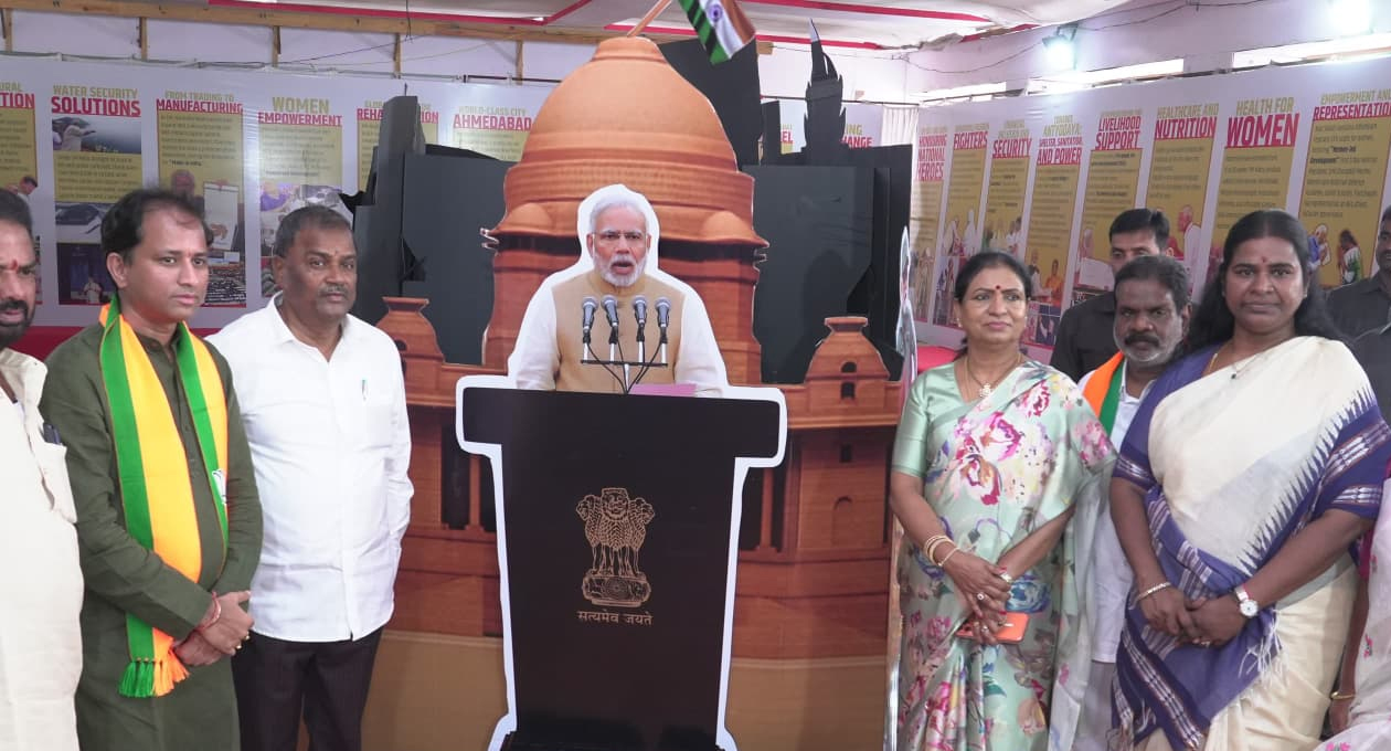 మోదీ జీవితం అందరికీ ఆదర్శం – ఎమ్మెల్సీ మల్క కొమరయ్య మోదీ జీవితం అందరికీ ఆదర్శం – ఎమ్మెల్సీ మల్క కొమరయ్య