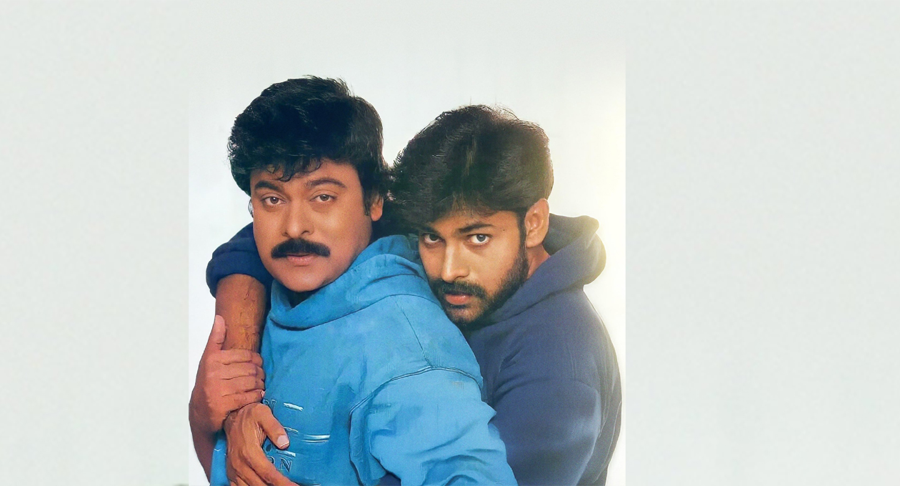 పవర్ స్టార్ కు మెగాస్టార్ బర్త్ డే విషెస్