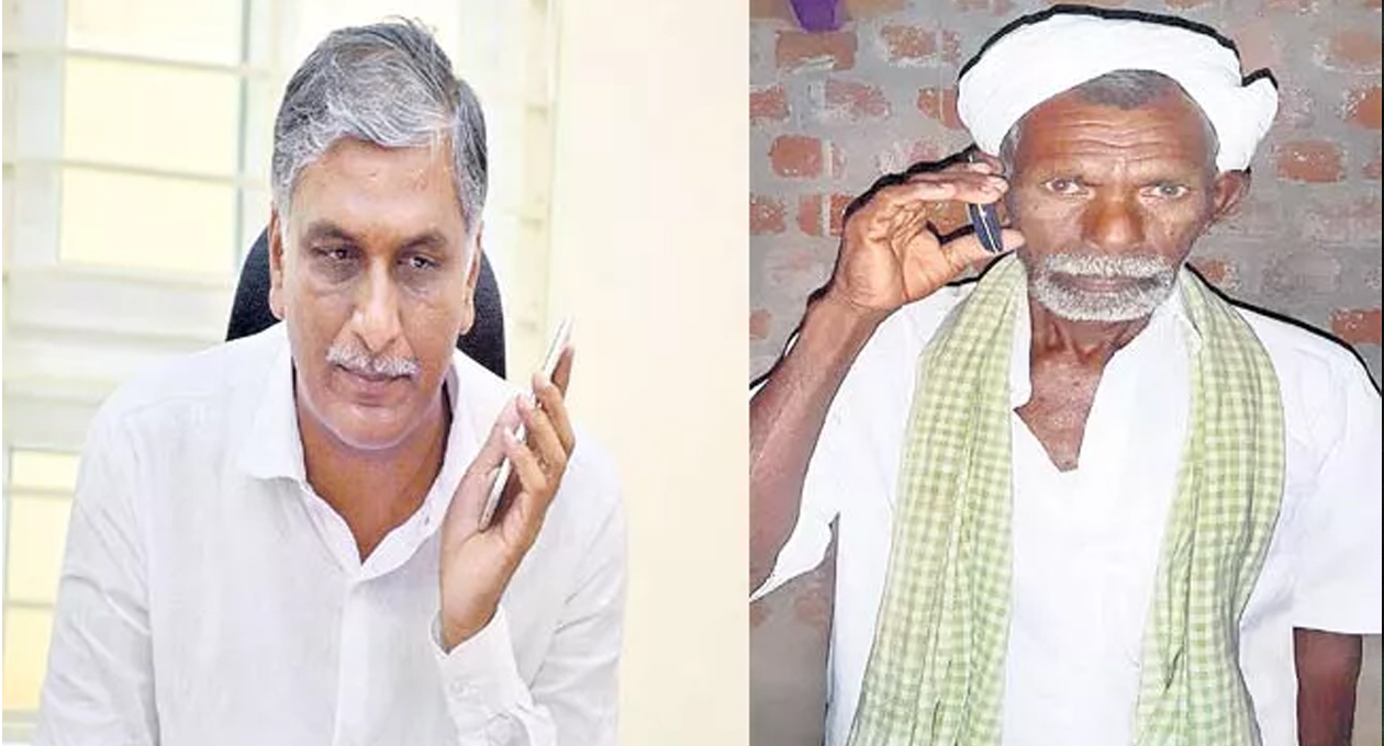 రైతులతో మాజీ మంత్రి హరీశ్ టెలికాన్ఫరెన్స్