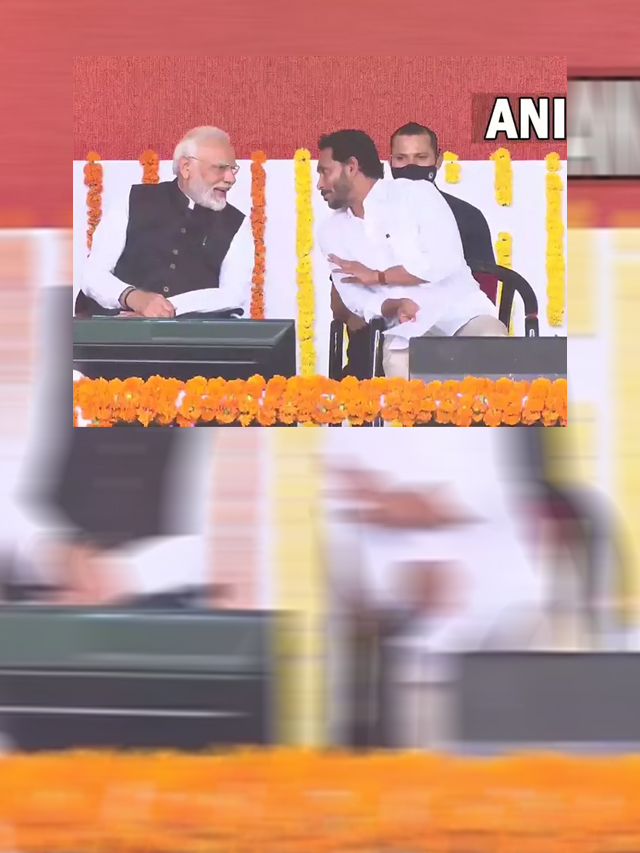 PM modi in Vizag
