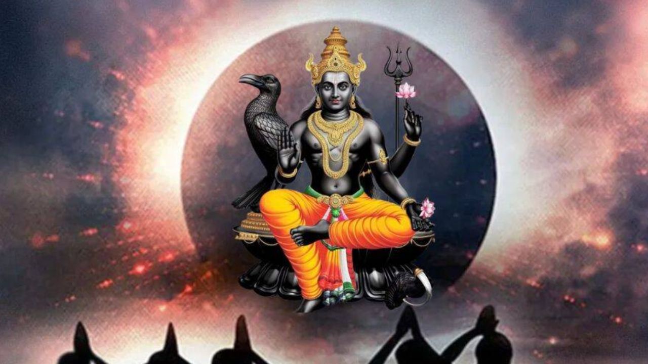 Shanichari Amavasya In 2025: శనిశ్చరి అమావాస్య.. ఈ రాశుల వారిని అదృష్టం వరిస్తుంది