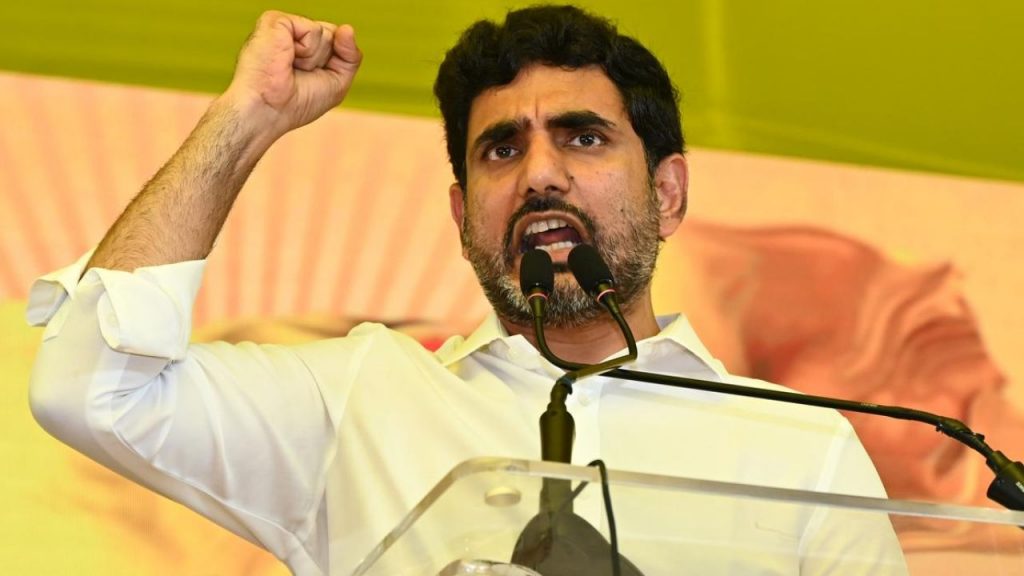minister nara lokesh at mahanadu 2025