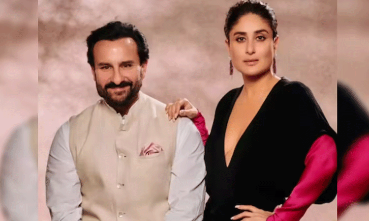 Kareena Kapoor: ఆ కామెంట్స్‌పై నాకు కోపం రాలేదు.. బాధగా అనిపించింది: కరీనా కపూర్‌