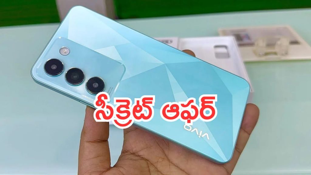 Vivo T3 5G Offers