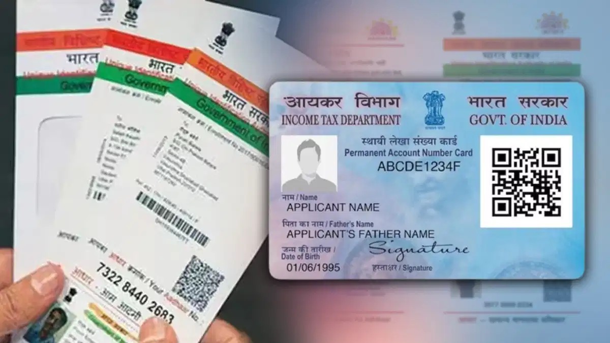 PAN Card 2025 Update: పాన్ కార్డుకు ఆధార్ లింక్ తప్పనిసరి.. జూలై 1 నుంచి కొత్త రూల్స్!