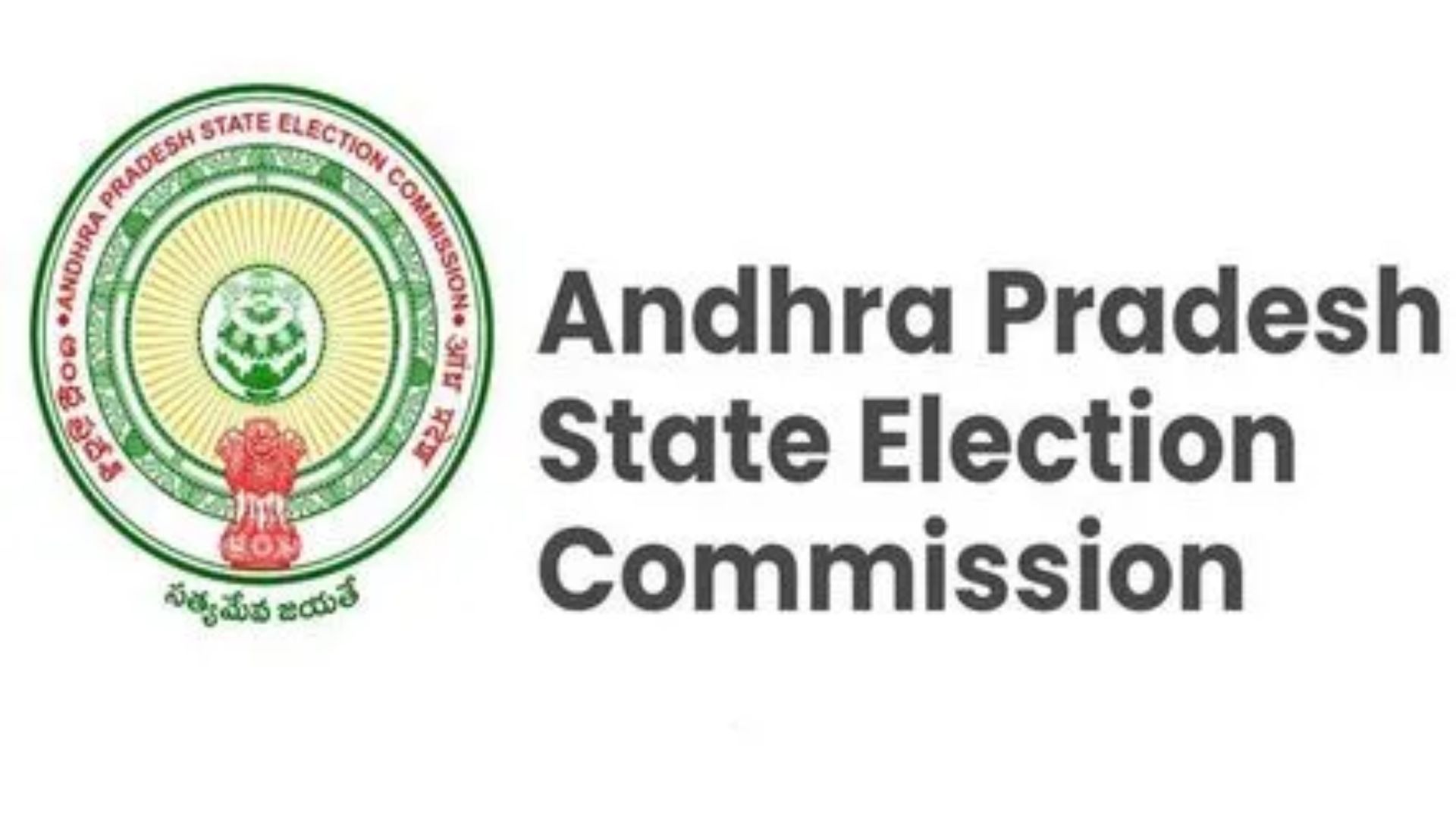 AP Elections: ఉపఎన్నికల నోటిఫికేషన్ విడుదల.. ఆగస్టు 12న పులివెందుల, ఒంటిమిట్టలో పోలింగ్