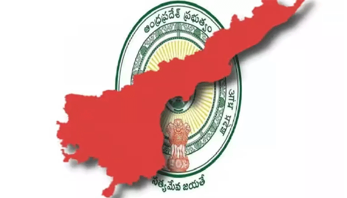 AP Government: ఏపీలో జిల్లాలు, మండలాల పేర్ల మార్పులపై మంత్రివర్గ ఉపసంఘం