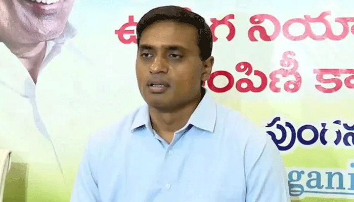AP Liquor Scam: ఏపీ లిక్కర్ స్కామ్ ఛార్జ్⁬షీట్⁬లో మాజీ సీఎం జగన్ పేరు.. నేడు జడ్జి ముందుకు మిథున్‌రెడ్డి