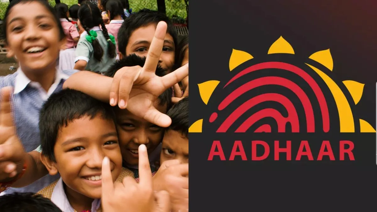 Aadhaar Card: ఆధార్‌పై కీలక అప్డేట్.. 5 నుంచి 7 ఏళ్లు పిల్లలకు ఆధార్‌ బయోమెట్రిక్ అప్డేట్ చేయించారా?