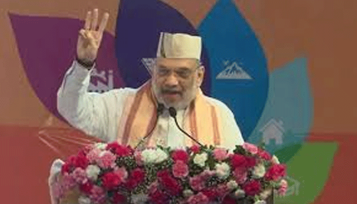 Amit Shah: 2027 నాటికి మూడో అతి పెద్ద ఆర్థికశక్తిగా ఇండియా: కేంద్ర హోంమంత్రి అమిత్‌ షా